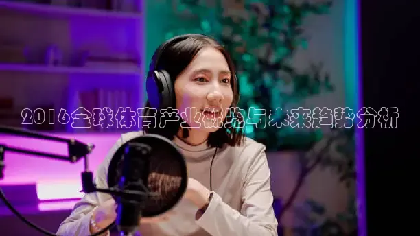 51网站看nba短视频