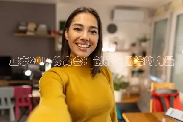 51看nba免费高清