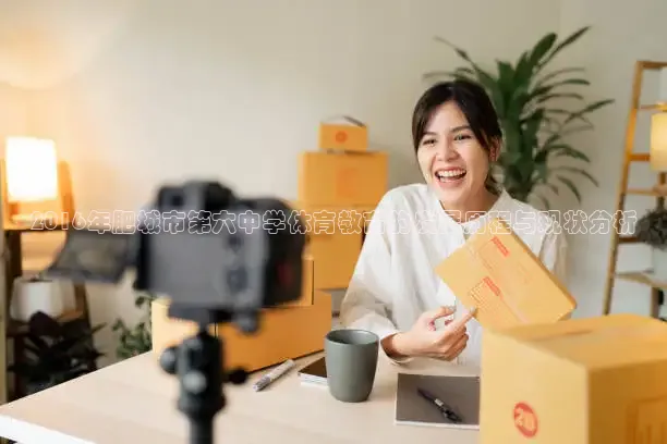 nba直播在线观看