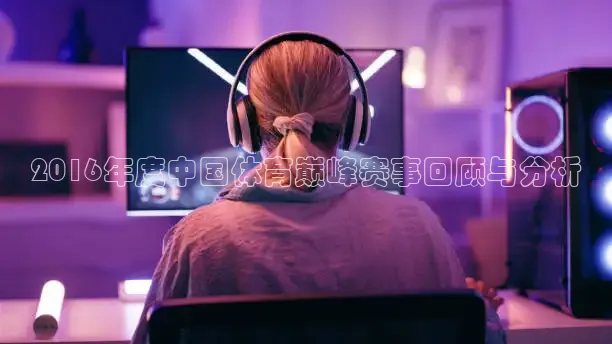 51网站看nba短视频51