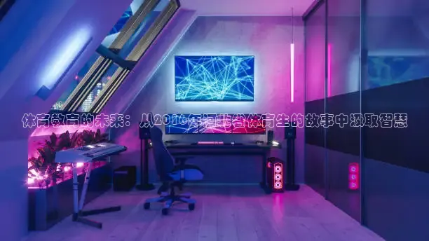 51看nba免费高清