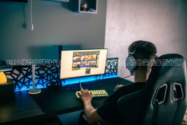 nba直播在线观看