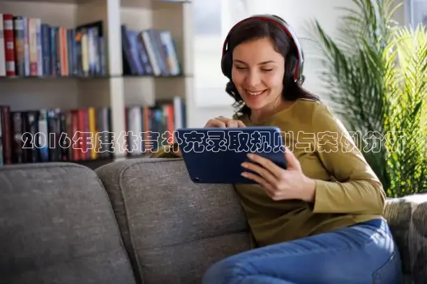 51网站看nba短视频51